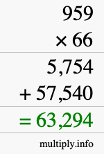 How to calculate 959 times 66 using long multiplication