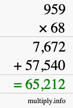 How to calculate 959 times 68 using long multiplication