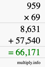 How to calculate 959 times 69 using long multiplication