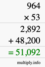 How to calculate 964 times 53 using long multiplication