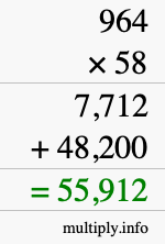 How to calculate 964 times 58 using long multiplication