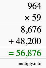How to calculate 964 times 59 using long multiplication