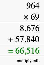 How to calculate 964 times 69 using long multiplication