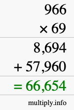 How to calculate 966 times 69 using long multiplication