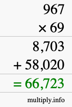 How to calculate 967 times 69 using long multiplication