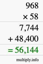 How to calculate 968 times 58 using long multiplication