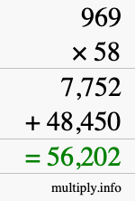 How to calculate 969 times 58 using long multiplication
