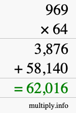 How to calculate 969 times 64 using long multiplication