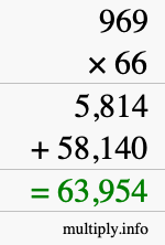 How to calculate 969 times 66 using long multiplication