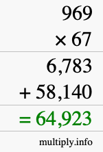 How to calculate 969 times 67 using long multiplication