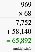 How to calculate 969 times 68 using long multiplication