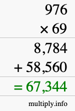 How to calculate 976 times 69 using long multiplication