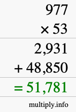 How to calculate 977 times 53 using long multiplication
