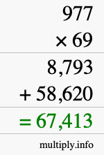 How to calculate 977 times 69 using long multiplication