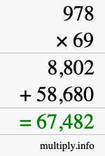 How to calculate 978 times 69 using long multiplication