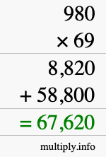 How to calculate 980 times 69 using long multiplication
