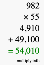 How to calculate 982 times 55 using long multiplication