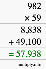 How to calculate 982 times 59 using long multiplication