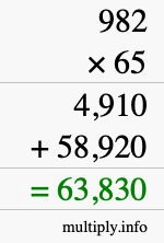 How to calculate 982 times 65 using long multiplication How to calculate 982 times 65 using long multiplication