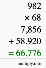 How to calculate 982 times 68 using long multiplication