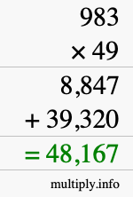 How to calculate 983 times 49 using long multiplication