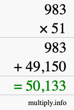 How to calculate 983 times 51 using long multiplication