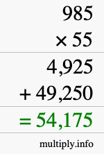 How to calculate 985 times 55 using long multiplication