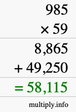 How to calculate 985 times 59 using long multiplication