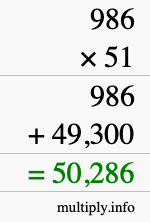 How to calculate 986 times 51 using long multiplication