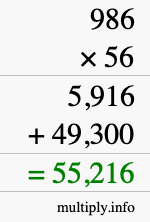 How to calculate 986 times 56 using long multiplication