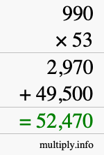 How to calculate 990 times 53 using long multiplication