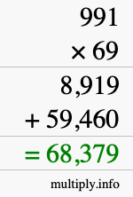 How to calculate 991 times 69 using long multiplication
