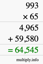 How to calculate 993 times 65 using long multiplication How to calculate 993 times 65 using long multiplication