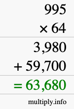 How to calculate 995 times 64 using long multiplication