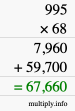 How to calculate 995 times 68 using long multiplication