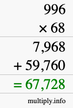 How to calculate 996 times 68 using long multiplication