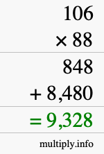How to calculate 106 times 88 using long multiplication How to calculate 106 times 88 using long multiplication