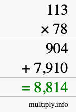 How to calculate 113 times 78 using long multiplication