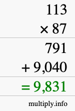 How to calculate 113 times 87 using long multiplication How to calculate 113 times 87 using long multiplication