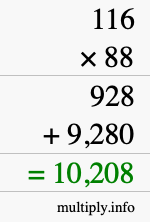 How to calculate 116 times 88 using long multiplication How to calculate 116 times 88 using long multiplication