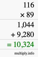 How to calculate 116 times 89 using long multiplication How to calculate 116 times 89 using long multiplication