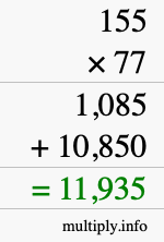 How to calculate 155 times 77 using long multiplication
