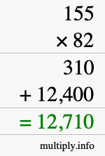 How to calculate 155 times 82 using long multiplication