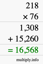 How to calculate 218 times 76 using long multiplication
