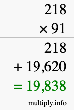 How to calculate 218 times 91 using long multiplication