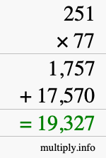 How to calculate 251 times 77 using long multiplication
