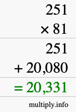 How to calculate 251 times 81 using long multiplication