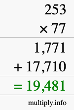 How to calculate 253 times 77 using long multiplication