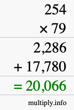 How to calculate 254 times 79 using long multiplication