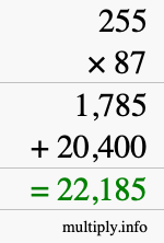How to calculate 255 times 87 using long multiplication